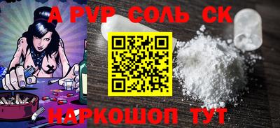 метадон Аша
