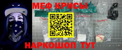скорость mdpv Баксан