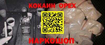 скорость mdpv Баксан