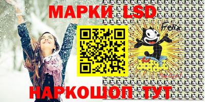 скорость mdpv Баксан