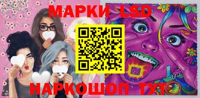 метадон Аша