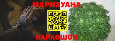 метадон Аша