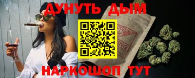 метадон Аша