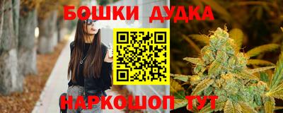 метадон Аша