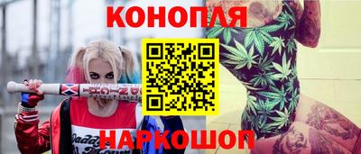 метадон Аша