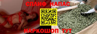 скорость mdpv Баксан