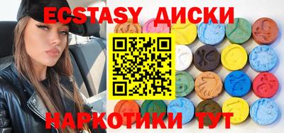 скорость mdpv Баксан
