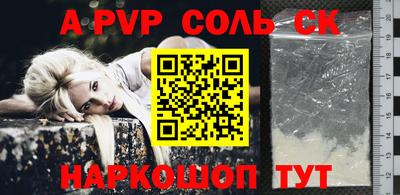 метадон Аша