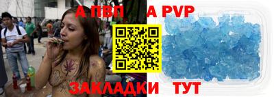 метадон Аша