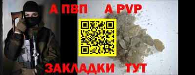 метадон Аша