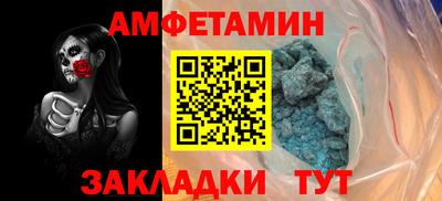 метадон Аша