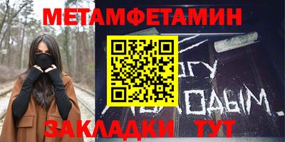 скорость mdpv Баксан