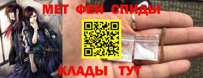 метадон Аша