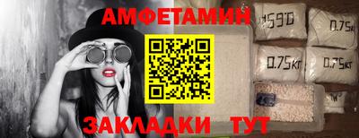 метадон Аша