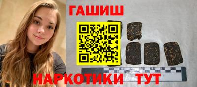 скорость mdpv Баксан