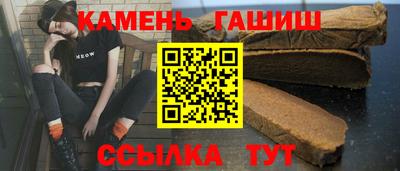 скорость mdpv Баксан