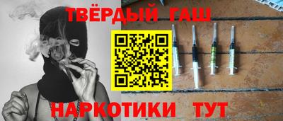 метадон Аша