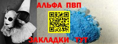 метадон Аша