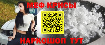 скорость mdpv Баксан