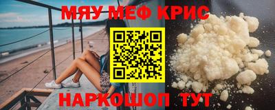 метадон Аша